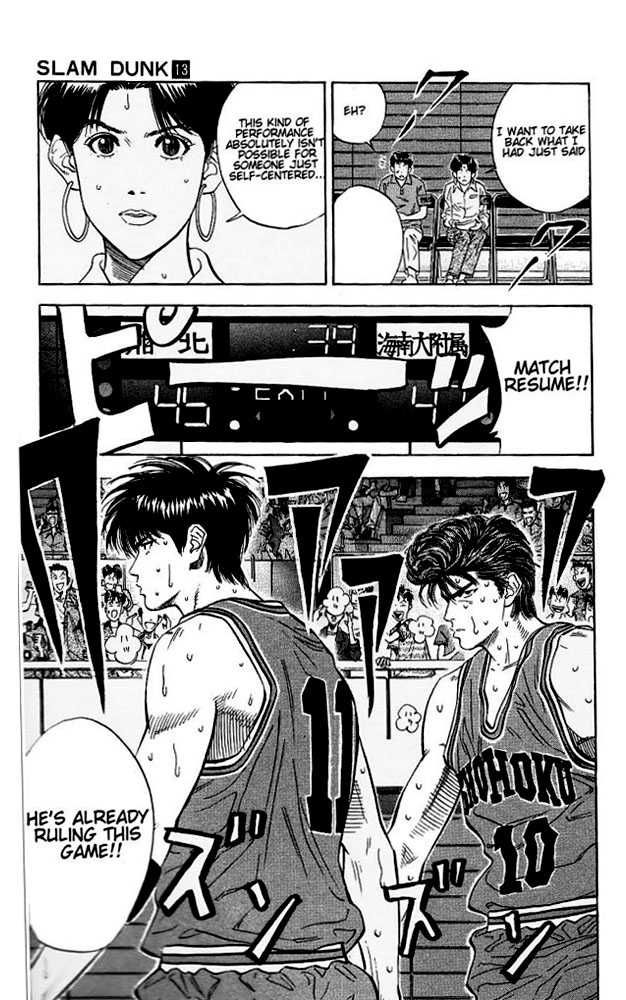 Slam Dunk Chapter 113 18